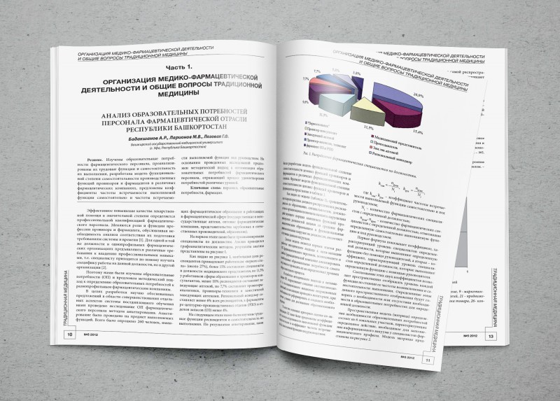 pic2070317.jpg