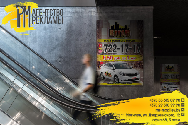 Работа 3139892