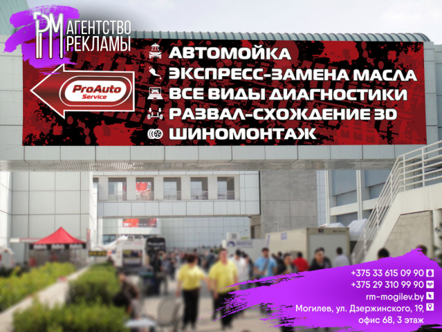 Работа 3139889