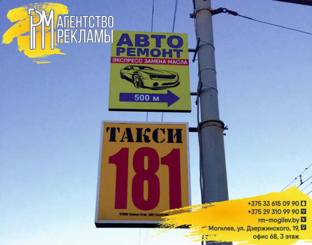 Работа 3139904