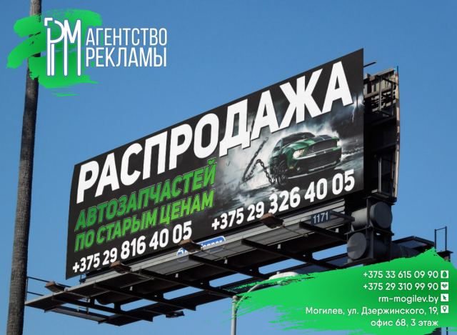 Работа 3139903