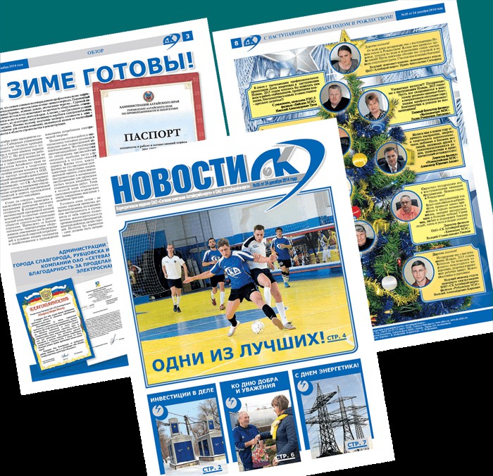 pic3150948.jpg