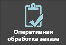 услуги-4.jpg