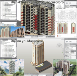 BIM_RVT_3-4
