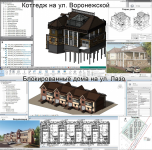 BIM_RVT_7-8