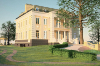 Вилла