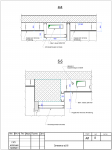 Работа 2403878
