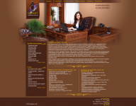 Юридическое агентство