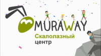 Анимационное видео для скалодрома Muraway