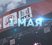 Hip-Hop MayDay 2015