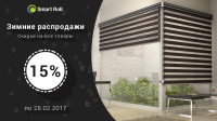 Баннер на сайт Smart Roll
