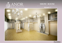show room