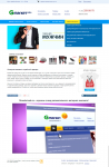 Интернет-магазин Gmarketsale.ru