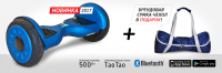 Баннер для интернет-магазина Gadget-stok.ru