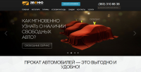 Avenurent