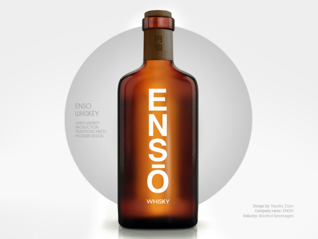 ensue whiskey (japan alcohol beverages market)