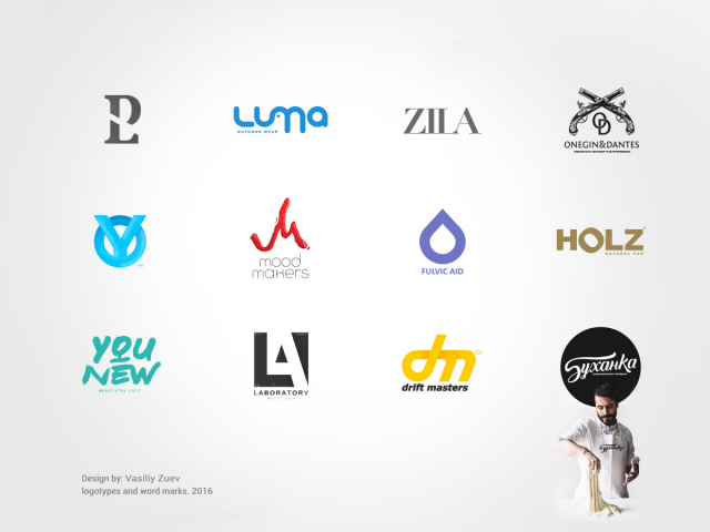 logo set 2016