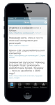 iHabr