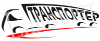 Разработка логотипа