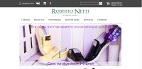Интернет-магазин женской обуви "Roberto Netti"