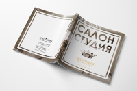 Каталог для Салон-студии MUZEUM INTERIOR