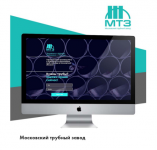 Московский трубный завод