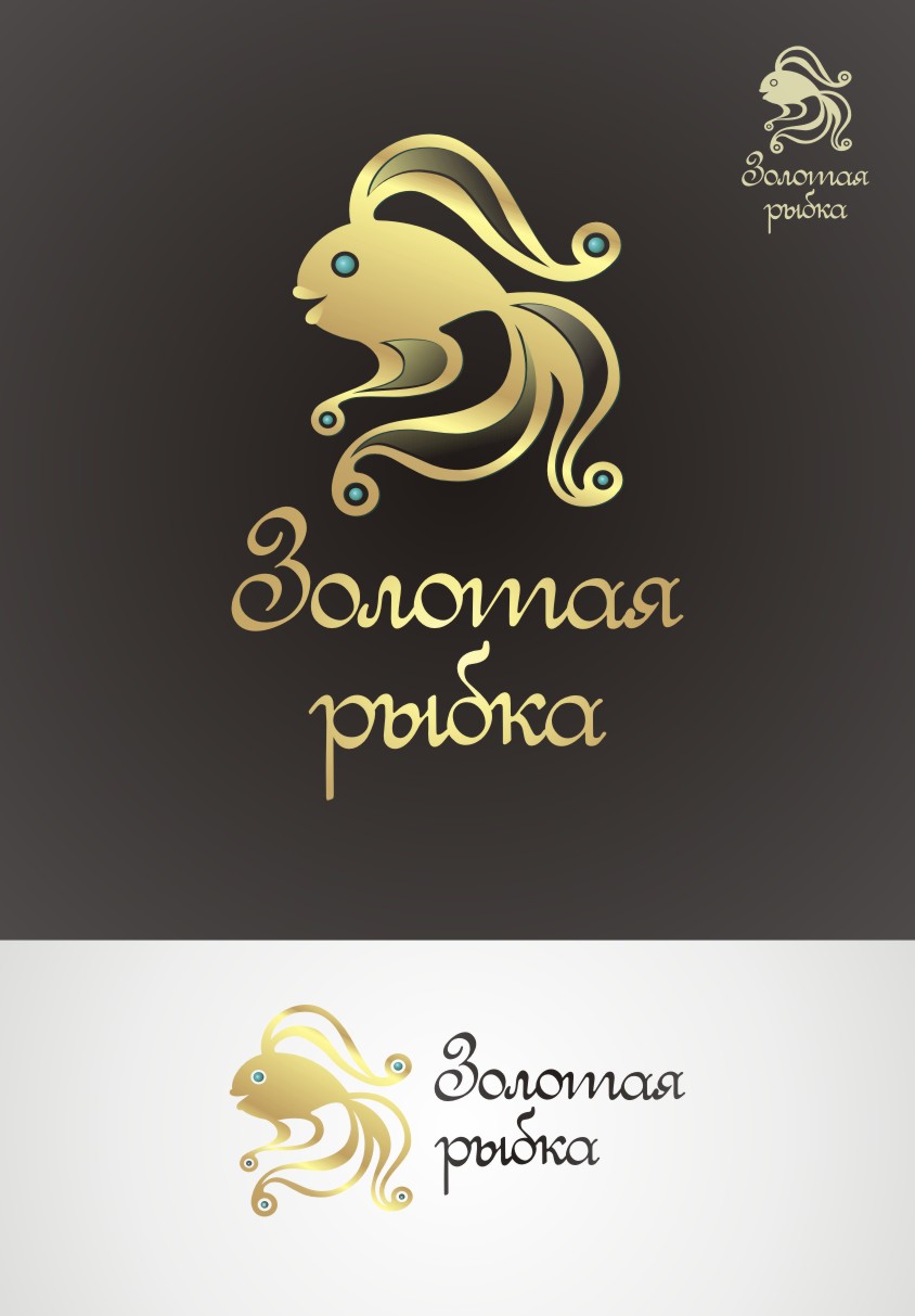 Золотая рыбка__.jpg
