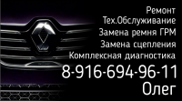 Визитки
