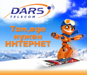 Работа 2762183