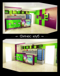 Работа 2762151