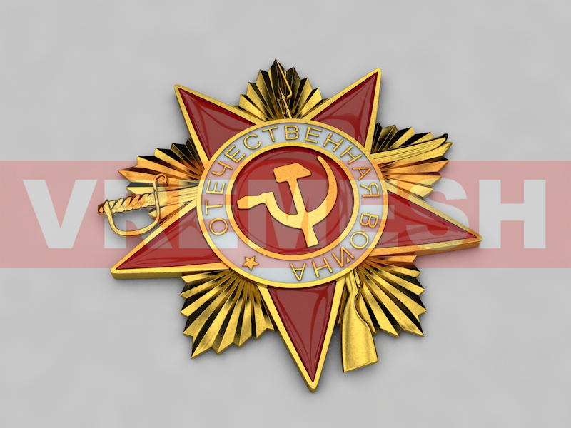 Орден великой течественной войны_0005.jpg