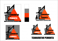 Технология ремонта