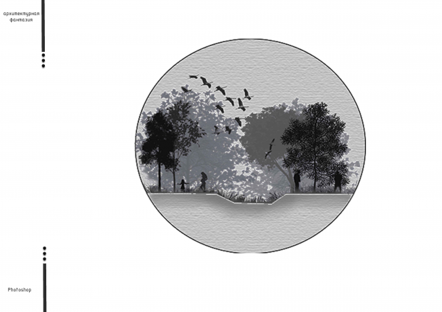 Работа 3131200