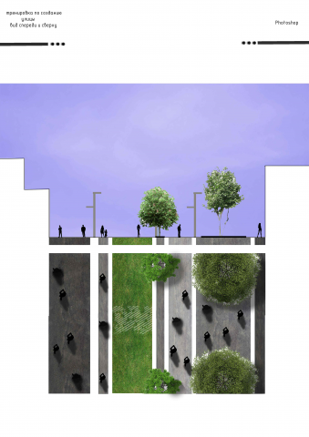 Работа 3131208