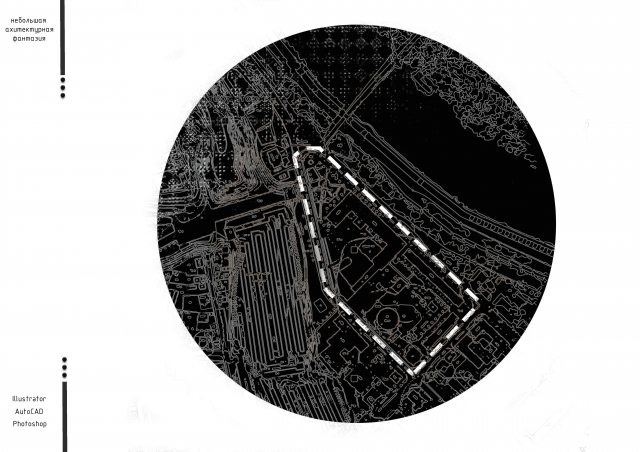 Работа 3131210