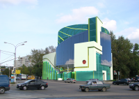 Торговый центр