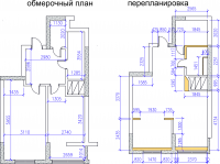 обмерочный план+перепланировка