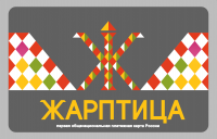 конкурс на название и логотип национальной платежной карты