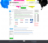 Работа 2660784