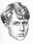 ESENIN