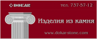 Работа 2107524