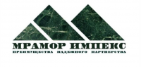 Работа 2107509