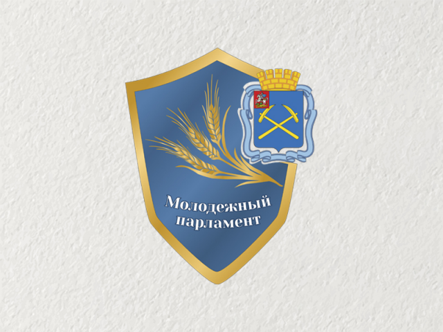Работа 3150634