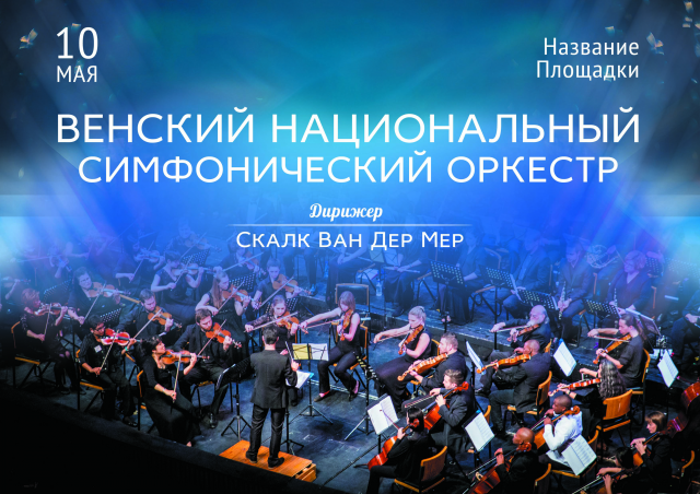 Работа 3151586