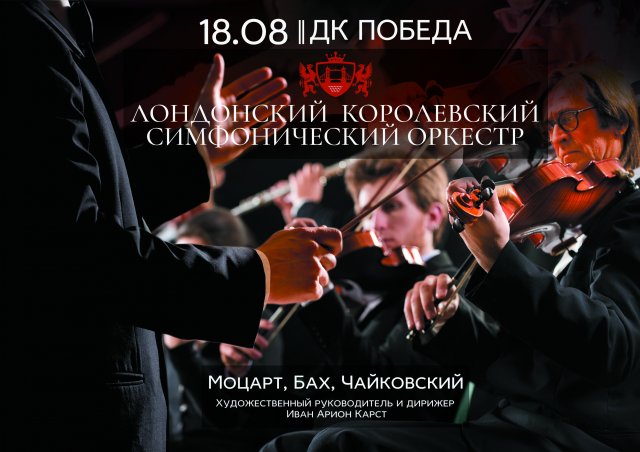 Работа 3151585