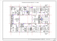 Работа 2530530