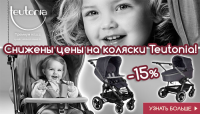 Работа 3033854