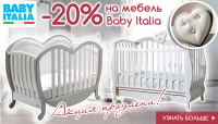 Работа 3033840