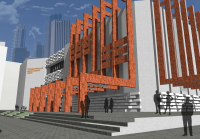 Фасад Дарвинского музея