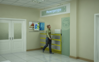 Работа 1871891